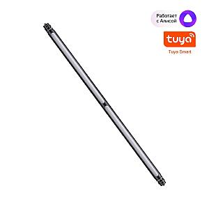 Трековый светильник Glat 359363