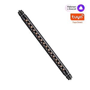 Трековый светильник Glat 359366