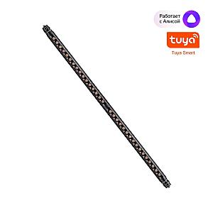 Трековый светильник Glat 359367