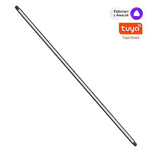 Трековый светильник Glat 359372