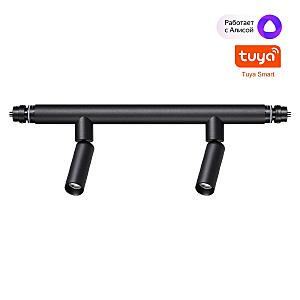 Трековый светильник Glat 359373