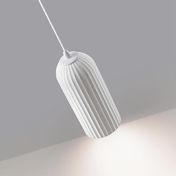 Светильник подвесной Yeso 370978