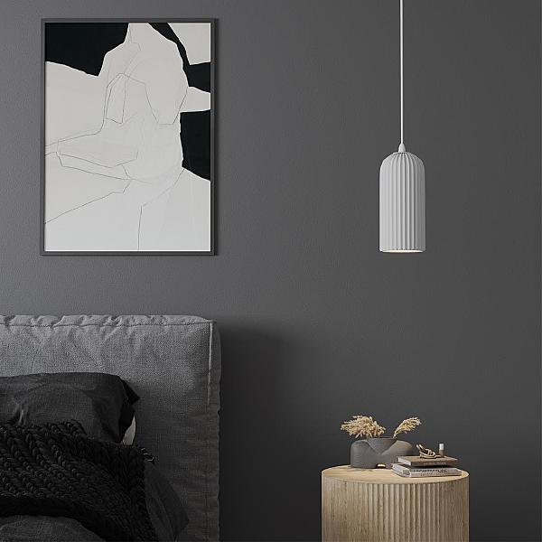 Светильник подвесной Yeso 370978