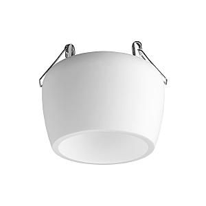 Встраиваемый светильник Yeso 370980