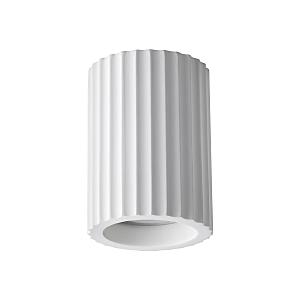 Накладной светильник Yeso 370983