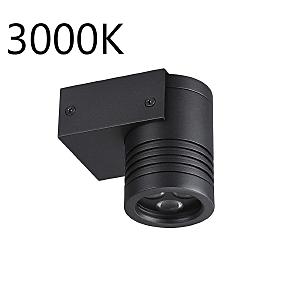 Уличный настенный светильник Stima 6648/6WL3