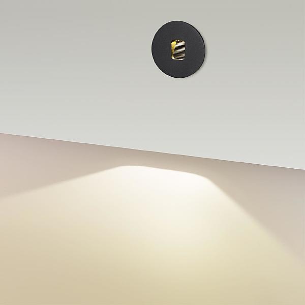 Подсветка для ступеней Vitty 6651/1WL3