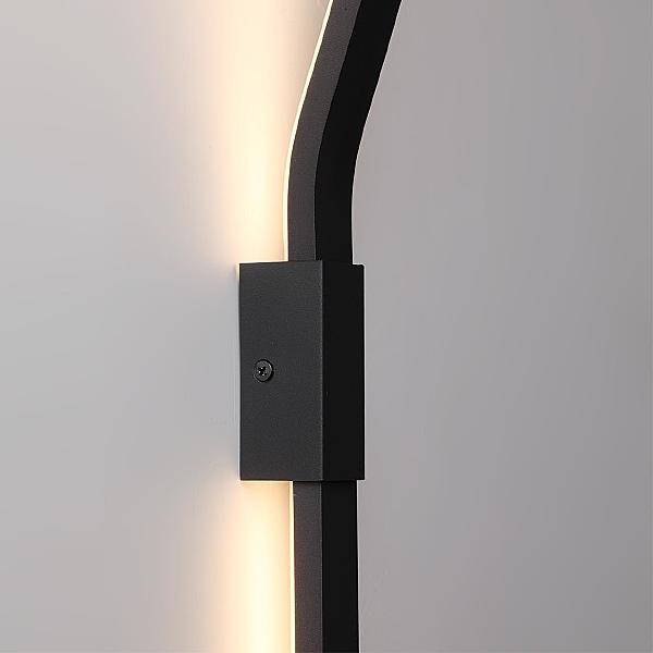 Монтажный элемент Fino 7006/2F