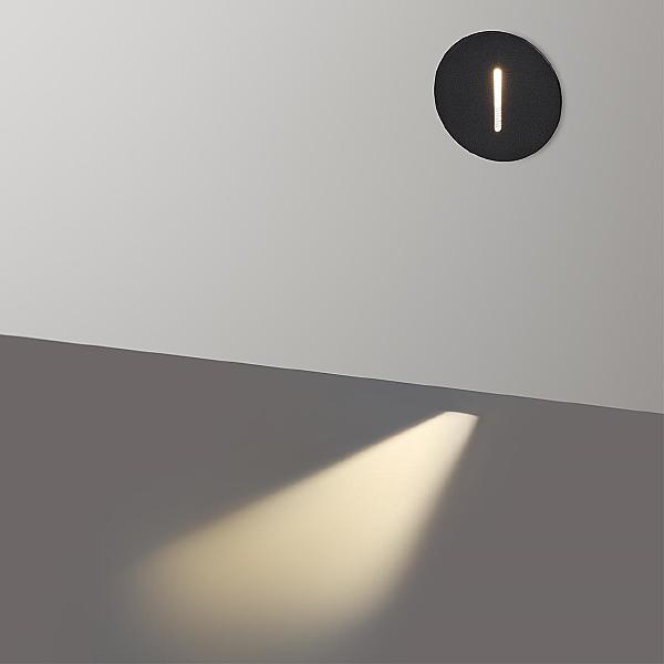 Подсветка для ступеней Escala 7051/3WL