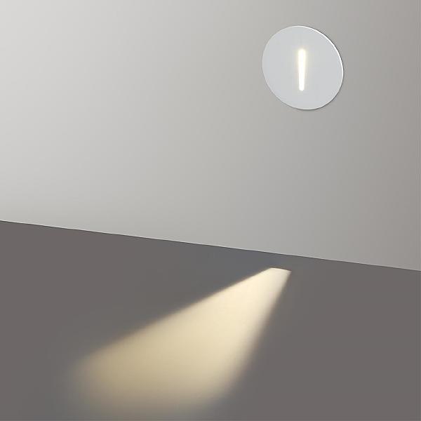 Подсветка для ступеней Escala 7052/3WL