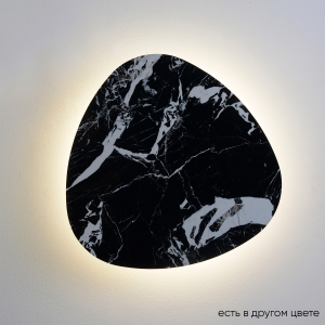 Настенный светильник Bilbao BILBAO AP12W LED D500 BLACK