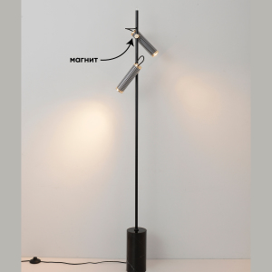 Торшер Extra EXTRA PT2