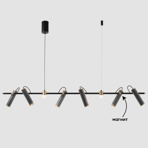 Светильник подвесной Extra EXTRA SP8