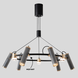 Подвесная люстра Extra EXTRA SP9