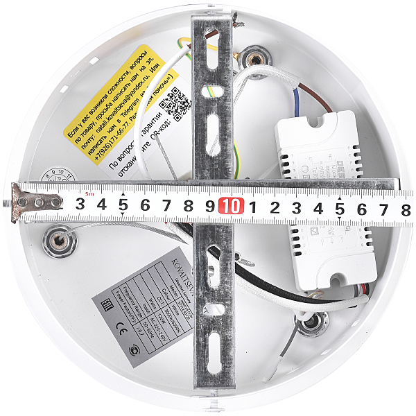 Подвесная люстра Sad Queen INNOVATION STYLE 83126