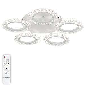 Потолочная люстра Simply LED LAMPS 81122/5C