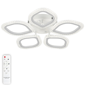 Потолочная люстра Simply LED LAMPS 81408