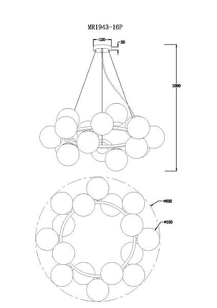 Подвесная люстра Aerton MR1943-16P