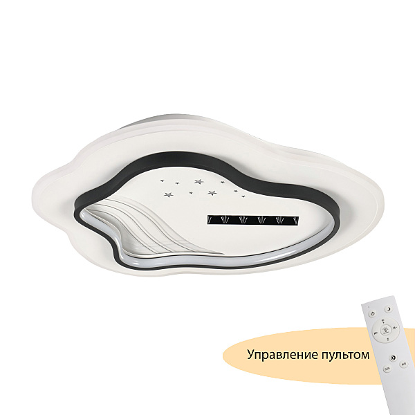 Светильник потолочный Cloud MR9020-CL