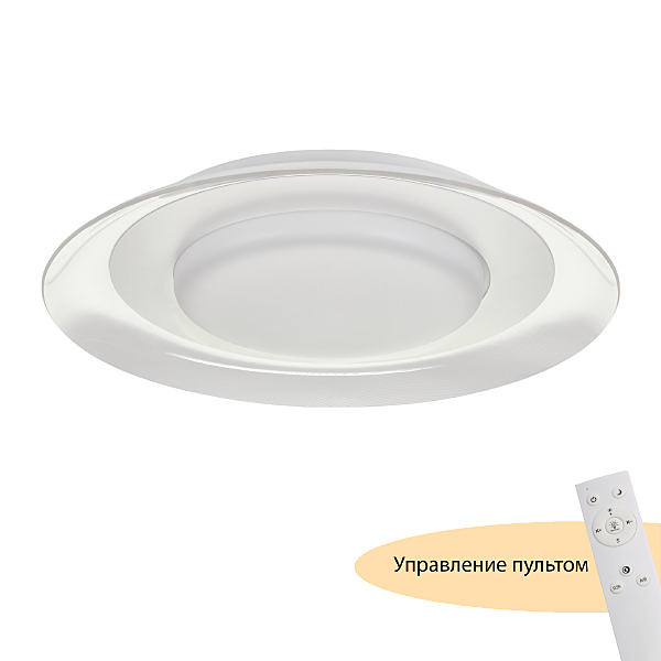 Светильник потолочный Naiad MR9060-CL