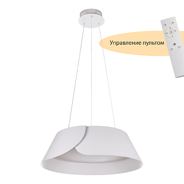 Подвесная люстра Cordelia MR9121-CL