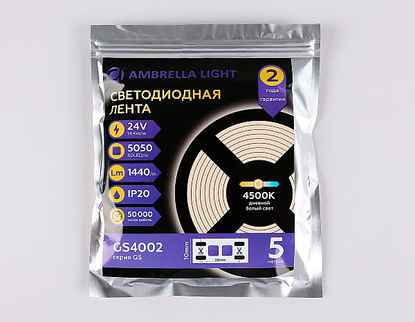 LED лента LED Strip 24V GS4002