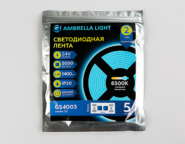 LED лента LED Strip 24V GS4003