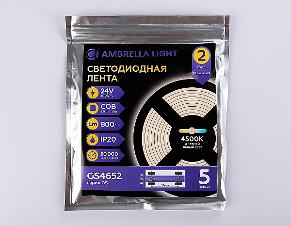 LED лента LED Strip 24V GS4652