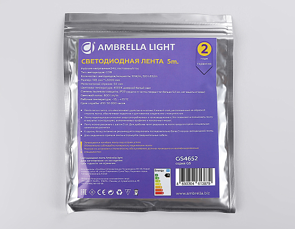 LED лента LED Strip 24V GS4652