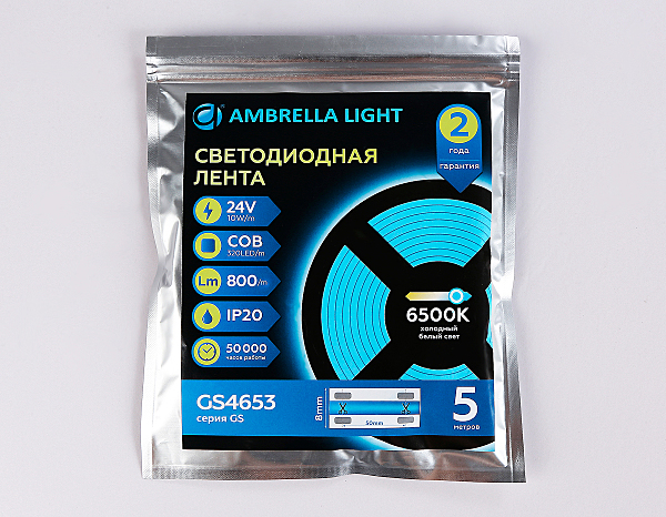 LED лента LED Strip 24V GS4653