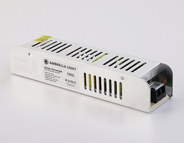 Драйвер для LED ленты LED Driver 12V GS8652