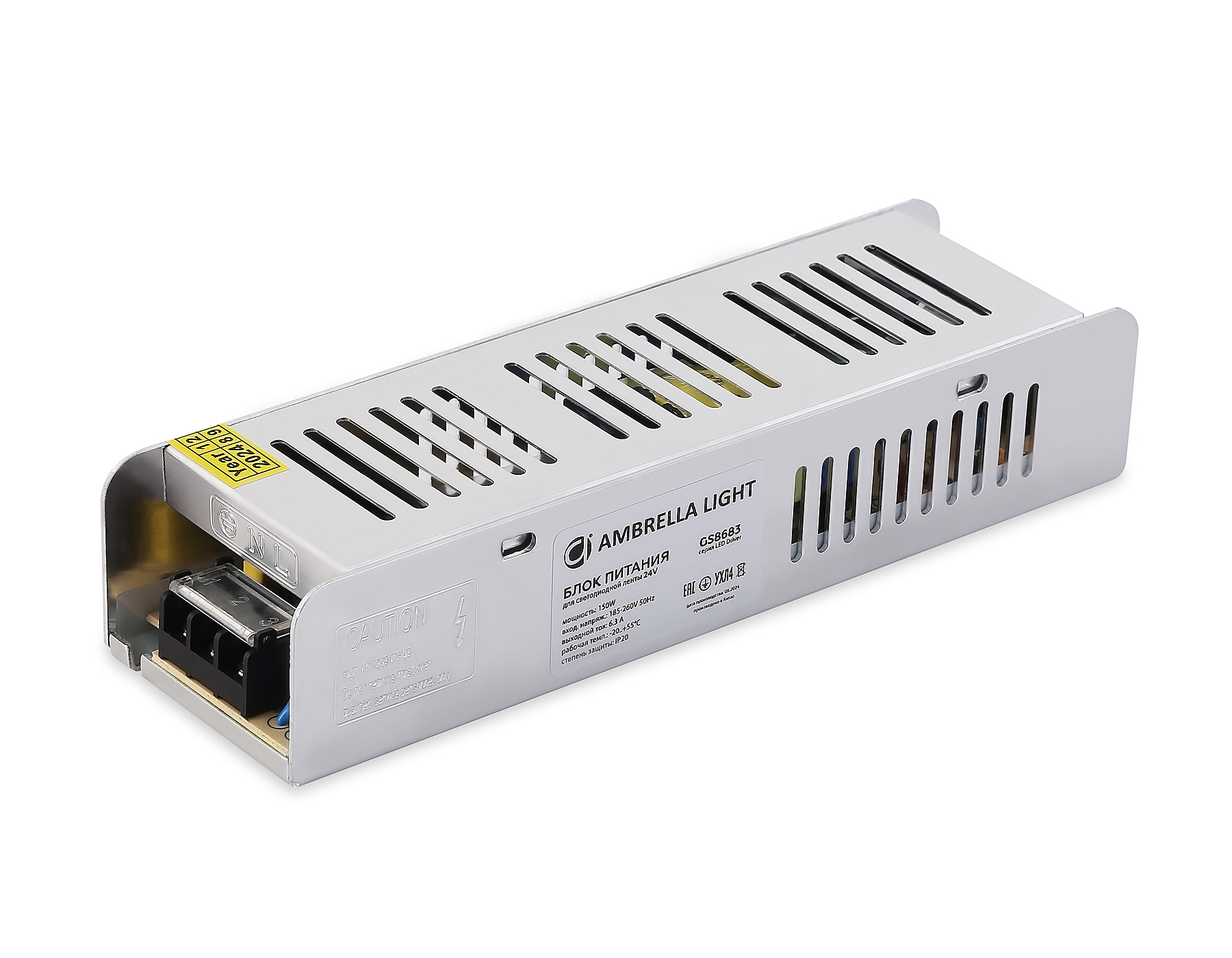 LED Driver 24V