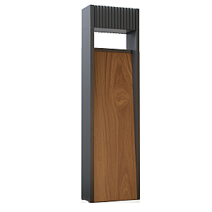 Уличный наземный светильник Arneb A2146PA-1BR