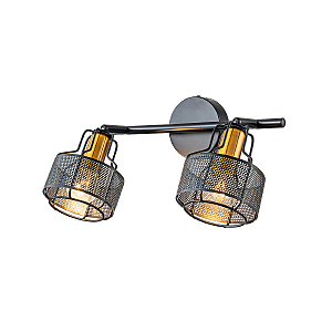 Светильник спот Zoom 1100/2A