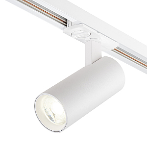 Трековый светильник 20002 20002TRA/02LED SWH