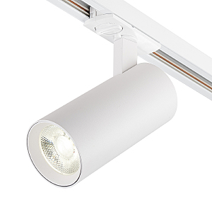 Трековый светильник 20002 20002TRA/04LED SWH