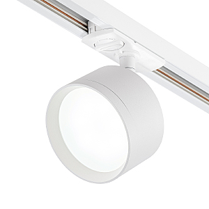 Трековый светильник 20005 20005TRA/01 SWH