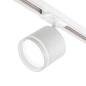 Трековый светильник 20009 20009TRA/02 SWH