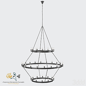 Подвесная люстра Tani RS100/44
