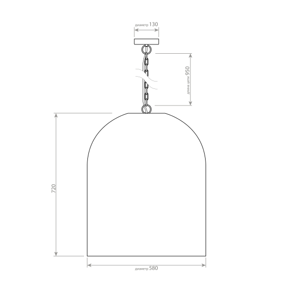 Подвесная люстра Covali VH-28178
