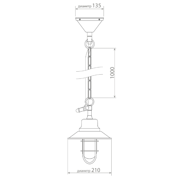 Светильник подвесной Covali PL-51277