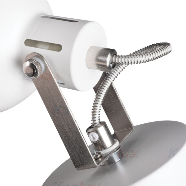 Светильник спот Derato 35647