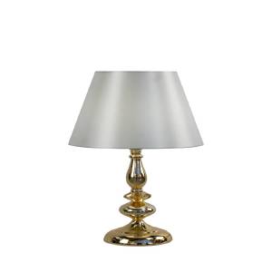 Настольная лампа Hugo HUGO TL GOLD