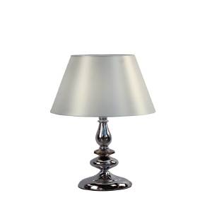 Настольная лампа Hugo HUGO TL CH