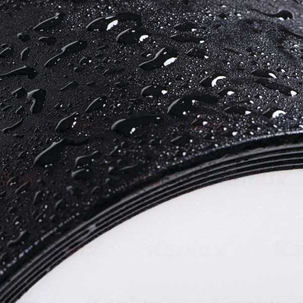 Накладной светильник Tiberi 35679