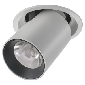 Встраиваемый светильник Am334 AM335-1 WH+BK