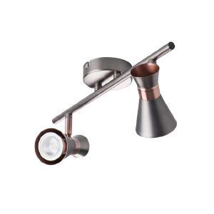 Светильник спот Mileno 29115