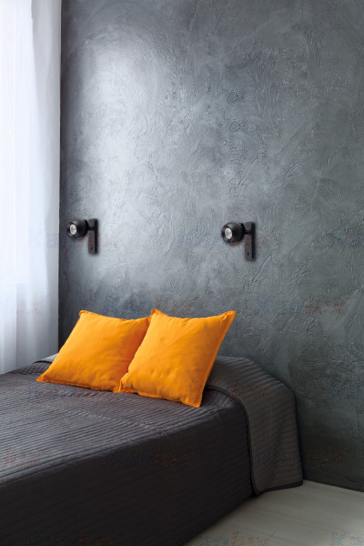 Настенный светильник Galoba 33673