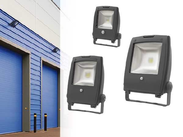 Прожектор уличный Rindo 18480