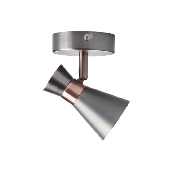 Светильник спот Mileno 29111